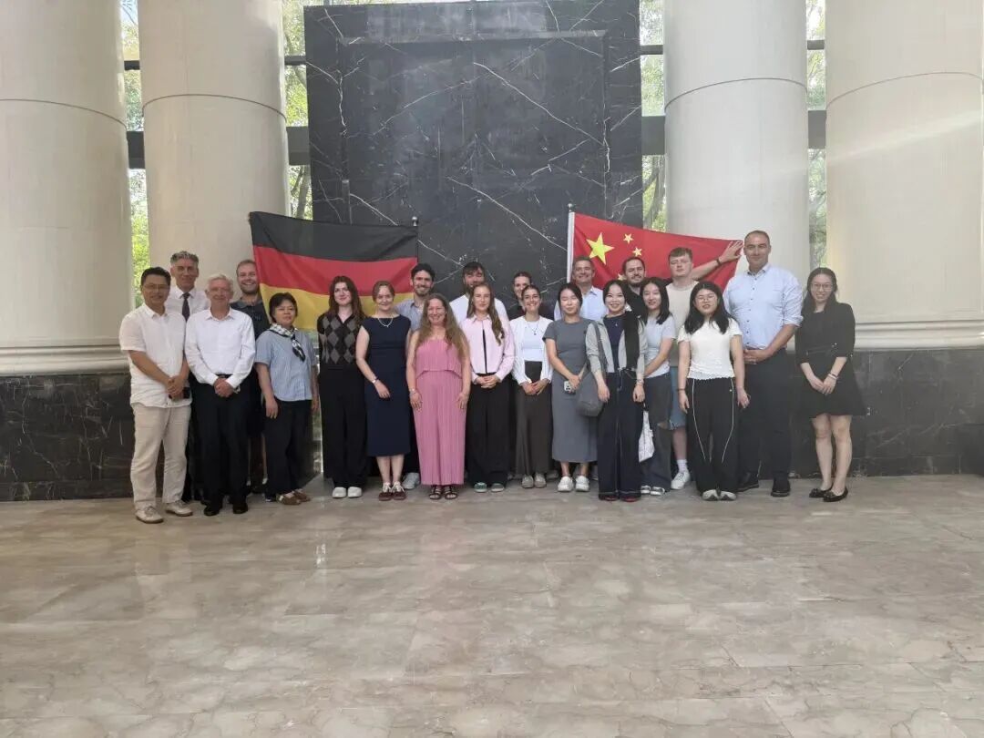 <a href='/d0/07/c27567a380935/page.htm' target='_blank' title='KI stärkt die Berufsbildung und unterstützt die digitale Transformation von Unternehmen: Deutsch-chinesisches Lehrprojekt präsentiert Ergebnisse in Taicang'>KI stärkt die Berufsbild...</a>