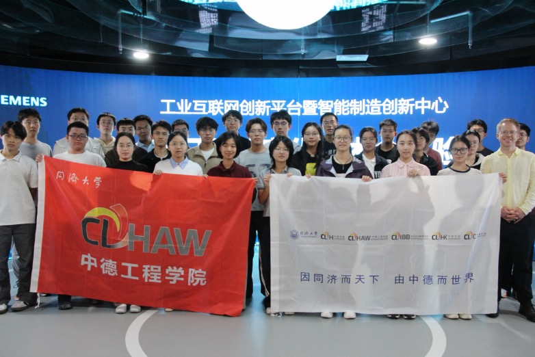 <a href='/5e/5c/c27567a417372/page.htm' target='_blank' title='CDHAW-Studierende besuchen das Siemens-Innovationszentrum'>CDHAW-Studierende besuch...</a>