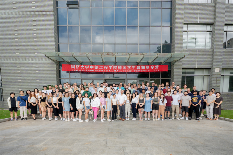 100 Zukunftstalente an der CDHAW der Tongji-Universität in Shanghai