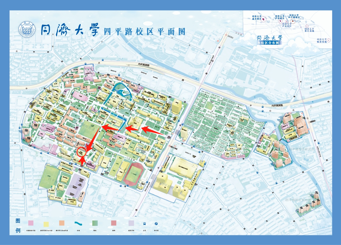 迎新济｜职业技术教育学院2026级研究生...