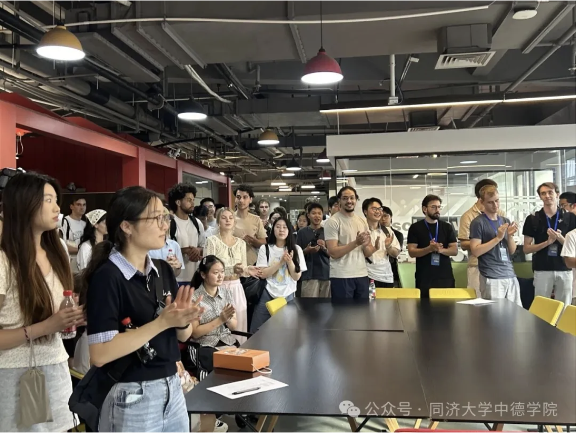 <a href='/d4/fb/c27567a382203/page.htm' target='_blank' title='Erster Chinesisch-Deutscher Stammtisch im Wintersemester 2026/27'>Erster Chinesisch-Deutsc...</a>
