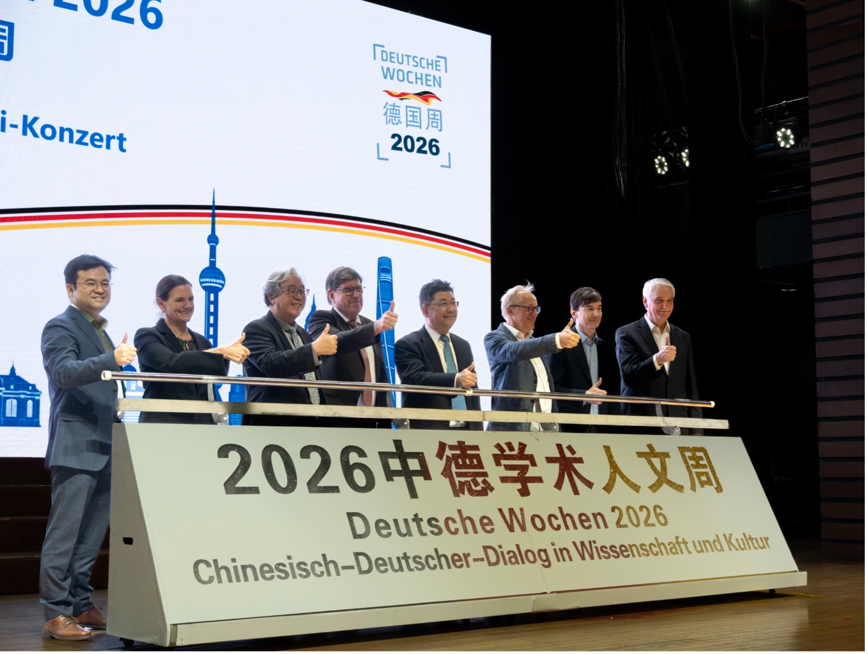 <a href='/31/e0/c27567a405984/page.htm' target='_blank' title='Deutsche Wochen 2026 mit deutsch-chinesischem Chorkonzert eröffnet '>Deutsche Wochen 2026 mit...</a>
