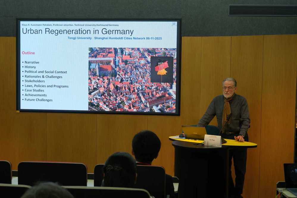 <a href='/89/e4/c27567a362980/page.htm' target='_blank' title='Project Report of the Sino-German Urban Research Exchange Forum'>Project Report of the Si...</a>