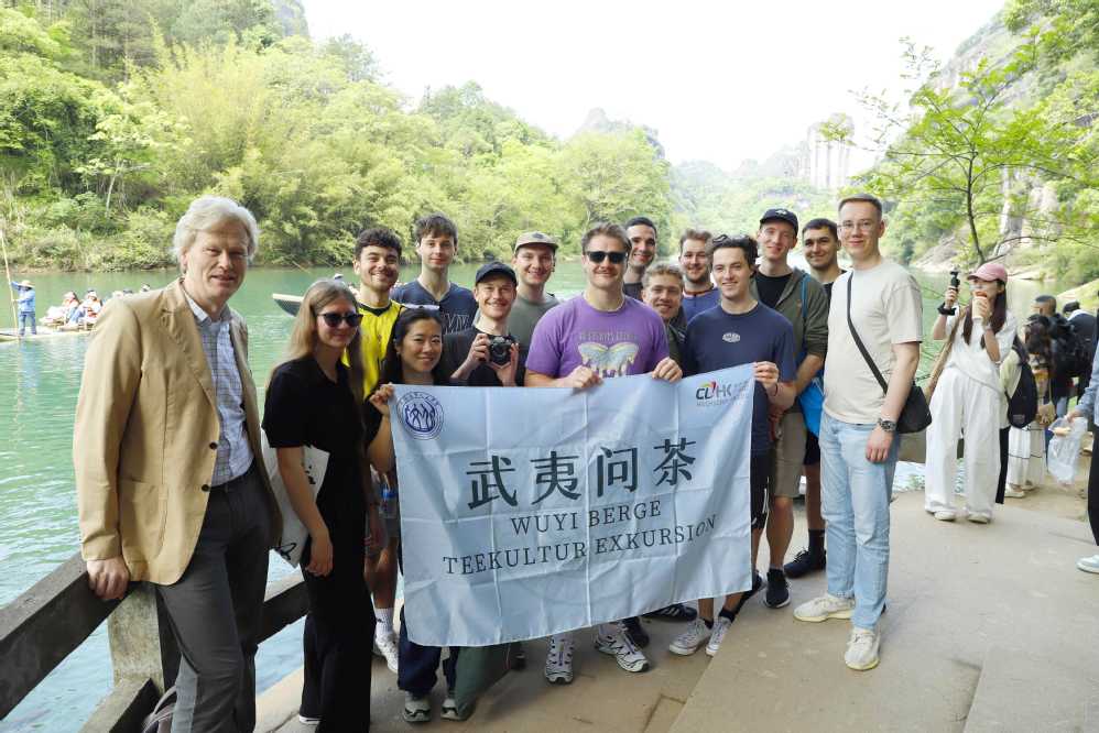 留学生沉浸式研学｜中德学院开展“武夷...