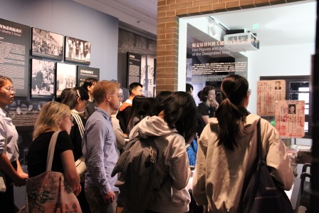 <a href='/31/c5/c27567a405957/page.htm' target='_blank' title='Jüdisches Exil in Shanghai: Museumsbesuch und Literaturgespräch'>Jüdisches Exil in Shang...</a>